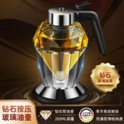 台灣出貨丨日式蜂蜜專用壺蜂蜜罐擠壓瓶鉆石玻璃蜂蜜瓶百花蜜沙拉調料擠醬瓶