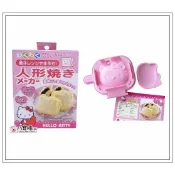 紅豆餅模具 HELLO KITTY 人形燒模型 凱蒂貓 紅豆餅模具 微波專用 現貨 八寶糖小舖