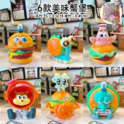【店鋪熱銷】海綿寶寶盲盒6款漢堡係列派大星章魚哥手辦潮玩桌麵擺件禮物