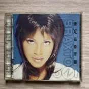 27*二手CD 唐妮布雷斯頓 BRAXTO．CD盒裝