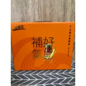 白蘭氏養蔘飲（順口回甘複方）60ml*7瓶/盒（市價599元/盒）