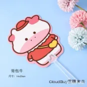 台中出貨-扇子 卡通動物小學生手持異型小扇子學生禮品小圓扇夏季隨身手搖扇【超低价】