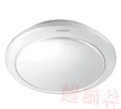 【燈飾林】 飛利浦 10W LED  吸頂燈 61048/33370 恒祥 另有16W 22W