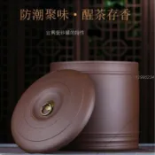 【台中】宜興原礦紫砂茶葉罐 特大號密封罐 普洱茶存儲罐 七子餅茶倉 老茶專用 紫砂茶具 宜興茶壺 汝窯茶具 茶葉收納罐