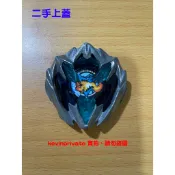 Beyblade X 戰鬥陀螺 x 正版原廠上蓋(二手)- 綠石頭 蒼龍爆刃 龍王 陀螺盤 邪神 衝刺CX 戰鬥盤 對戰