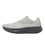 (店+)【SAUCONY 索康尼】慢跑鞋 Cohesion 18 男 S21034106