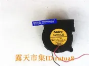 現貨！NIDEC GAMMA26 A33999-55 5015 12V 0.17A渦輪風扇鼓風機