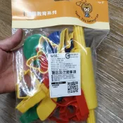 《玩具百寶箱》USL遊思樂益智教具-黏土模型綜合組(12pcs) 黏土模具 台灣製
