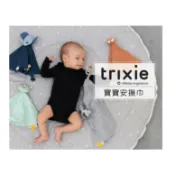 【樂森藥局】比利時 Trixie 寶寶安撫巾(尾巴可綁奶嘴)