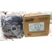 OKO 台製 A3G 化油器，無廢氣管：行動高手心情極速高手100 R1Z R1-100 RX110 化油器