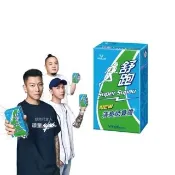 【舒跑】原味運動飲料鋁箔包250mlx24入(官方直營-TQF微笑標章)