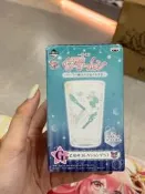 【郵】美少女戰士一番賞玻璃杯 G賞水杯 外部戰士天王遙