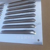本店嚴選 不鏽鋼百葉窗 鋁合金透氣出風口 電箱機櫃通風散熱 格柵百葉孔板加厚 優質