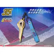 (辰星) 閃電霹靂車 阿斯拉金鑰發光悠遊卡 (酷比樂)