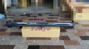 ※Tokyo東京車燈部品※三菱 GLOBAL LANCER VIRAGE Spirit 03~06 ABS後下巴1300