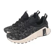 Nike 訓練鞋 W Free Metcon 6 SE 女鞋 黑 銀 支撐 多功能 運動鞋 HV2017-001