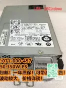 【熱EMC 71--457  X15 35W PS