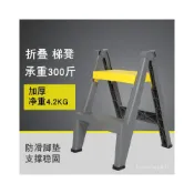 (店+)安全梯 工具梯 梯子 人字梯 折疊梯 傢用塑料登高折疊梯子凳 多功能 室內 臺階移動輕巧便攜 洗車二步梯凳