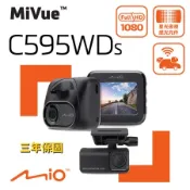 Mio MiVue C595WDs SONY星光級感光元件WIFI GPS 金電容前後雙鏡行車記錄器《送32G+止鼾貼》