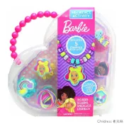 【全新正版公司貨】MATTEL Barbie 芭比手作項鍊組