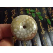 ◎臻品閣◎ 天然~珊瑚玉 菊花玉 平安扣 玉墬 精品珊瑚玉 S36