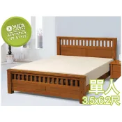 免組裝【YUDA】雪莉 紐西蘭松木 單人 3.5尺 全實木床架/床組/床台/床底 K5F 114-7(北部免運)