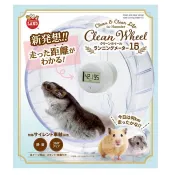 ☆汪喵小舖2店☆ MARUKAN 透明系計步器靜音滾輪S ML-321 // 適合銀狐鼠、老公公鼠、布丁鼠、倉鼠