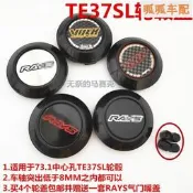 台灣現貨（阿瞳車配）鋁圈蓋 輪蓋 輪圈蓋TE37SL改裝輪轂蓋 鋁圈輪圈貼紙RAYS輪蓋中心孔73.1MM18寸19寸
