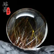 協貿國際日用品生活2館 濃墨天然白水晶球 發晶水晶球擺件 異象水晶球擺件 水晶球