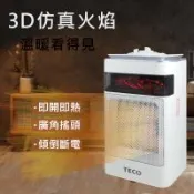 TECO東元 3D擬真火焰PTC陶瓷電暖器/冷暖風機(XYFYN4001CBW)