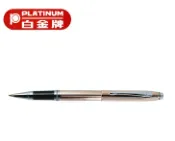 聯盟文具 PLATINUM 白金牌 WKG-800 玫瑰金鋼珠筆 (0.5mm)【APP滿額下單10%點數(單一帳號最高1000點)】10/31止