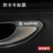SUZUKI 金屬車標貼 隨意貼 3D銀色金屬標籤 汽車個性創意 車用貼紙 個性車貼 專車專用 專屬車貼 中控輪轂內飾貼
