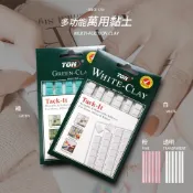 多功能萬用黏土 美甲黏土 公仔黏土 藍丁膠 無痕膠 萬能膠 無痕黏土 隨意貼 模型黏土 科技黏土 免釘黏土 小優購物