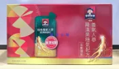 美兒小舖COSTCO好市多代購～QUAKER 桂格 養氣人蔘 羅漢果穩氣配方滋補液(65mlx32入)