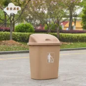 麥麥居家 【台灣公司 可打統編】免運 垃圾桶 商用垃圾桶 垃圾桶70L大容量戶外使用物業商用有蓋廚房家用帶蓋教室桶特大號 可開發票 全館五折 工廠現貨直銷 新品特價 m9201