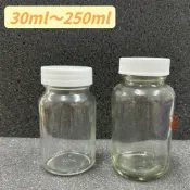模吹樣本瓶 30ml～250ml 玻璃樣本瓶 取樣瓶 玻璃瓶 閃爍計數瓶 採樣瓶 瓶瓶罐罐 含稅