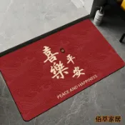 #硅藻泥浴室腳墊# 吸水防滑 衛生間走廊 廚房入口 門口地墊 大門外門專用 硅藻泥浴室腳墊 臺南出貨 速幹防滑 家居入戶