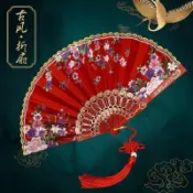免運💕綢布金邊扇 中國古早舞蹈扇子 中國風扇子 摺疊扇子