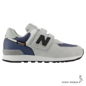 New Balance 574 休閒鞋 中童鞋 魔鬼氈 灰【運動世界】P5744HP-W