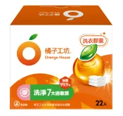 【蝦皮直營】橘子工坊 衣物清潔類天然洗衣膠囊制菌 低敏20gx22顆 洗衣球 抗菌 防蟎 除菌 抗過敏 洗淨過敏原