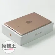 【蒐機王】Apple iPad Mini 5 256G LTE 五代 7.9吋【歡迎舊3C折抵】RE2066-S