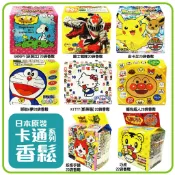 舞味本舖 丸美屋 香鬆 飯友 拌飯料卡通灑飯料 吉伊卡哇香鬆卡通香鬆飯友  KT貓香鬆 巧虎香鬆 史努比香鬆 皮卡丘香鬆