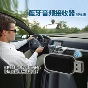 小婷電腦旗艦店 藍牙音頻接收器(USB/3.5mm雙輸出加強版)通過NCC認證 支援電話通話 連接具藍牙之產品