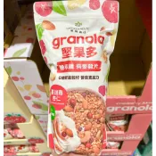 COSTCO好市多 宴麥森林蔓越莓杏仁堅果多燕麥穀片770g全素🌱