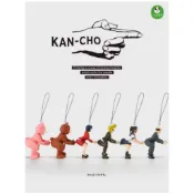 熊貓之穴 KAN-CHO 千年殺 扭蛋