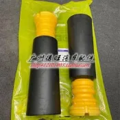 適用於bmw 3系 E90 318I 320I 325I 後避震嘰 後嘰緩沖嘐 防塵騊
