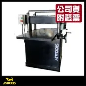 【木百貨】公司貨｜附發票｜ASTTOOLS主晟｜AS-P20SCN｜5HP｜20″｜螺旋刀自動刨木機｜鉋木機｜手壓鉋