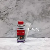 油大大 WURTH 福士 柴油DPF再生輔助劑 PDF 柴油添加劑 柴油精 D12 D22