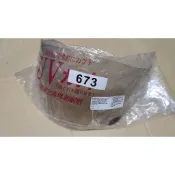 GP-5 GP5 673 鏡片 安全帽鏡片 玻璃 鏡子 淺茶 葛色 可樂帽 可樂帽鏡片 通過BSMI認證:R63011