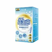 屈臣氏Watsons SIMPLY新普利日本專利益生菌(30包/盒)